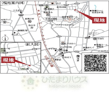 流山市東深井第4　新築戸建　1号棟の外観