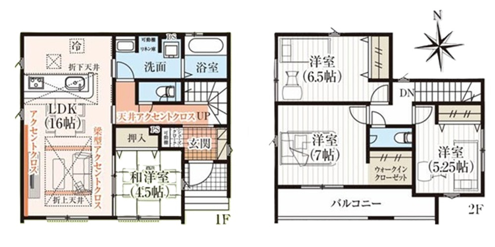 GRAFARE　行田市持田2期の間取り|図面と現況が異なる場合、現況を優先とします。