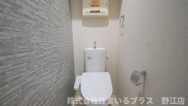 フジパレス城北公園通Ⅴ番館のトイレ