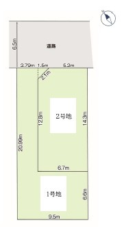 緑区曽根4期　売地　1号地の土地図|区画図　※図面と現況が異なる場合は現況優先といたします。