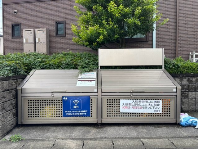MメゾンEのその他共用部分|敷地内ゴミ置き場です。