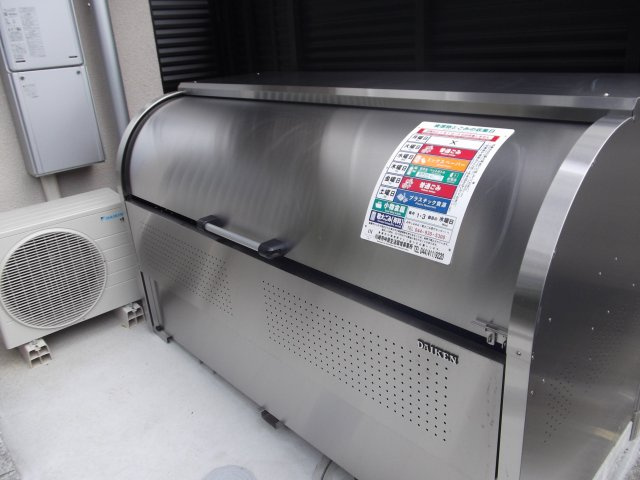 スタイリオフィット新丸子のその他