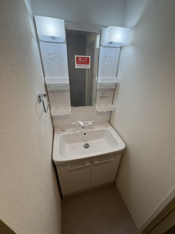 【洗面所】アイルプレミアム東京西新井