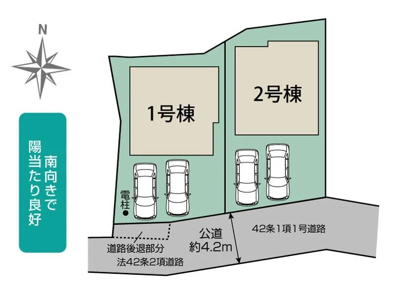 [新築住宅] 坂戸市花影町 3期 全2棟の区画図