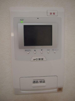 【セキュリティ】 | ルーブル羽田西