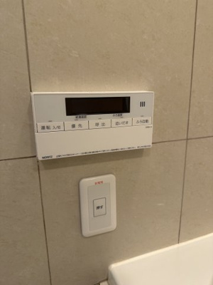 【設備】 | センチュリーフォレスト５号棟