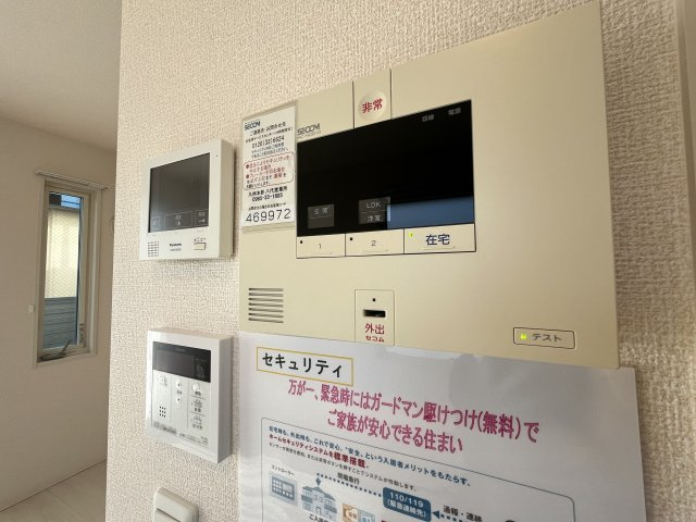 エル パティオⅣのセキュリティ