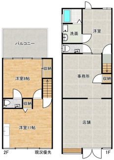 【間取り】 | 雑賀町255番地1店舗