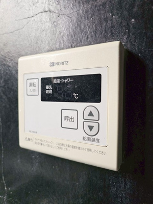 【設備】 | 雑賀町255番地1店舗