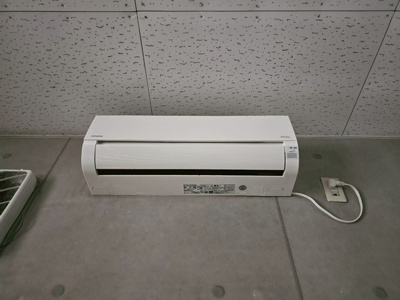 【設備】 | 雑賀町255番地1店舗