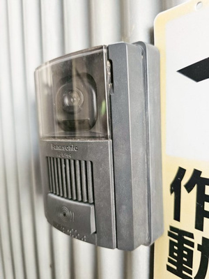 【セキュリティ】 | 雑賀町255番地1店舗