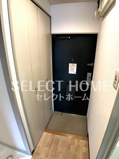 【玄関】 | ジュネス福田（ぼくでん）B棟 | 同型タイプ
