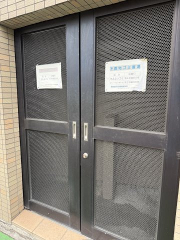 ロイヤルマンションユトリテ田島のその他共用部分