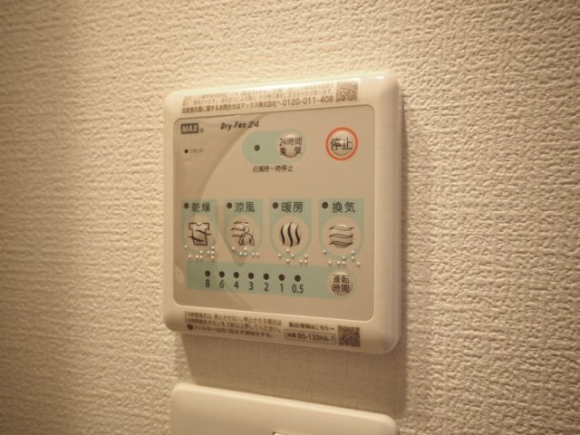 大阪市北区兎我野町の賃貸マンションの設備