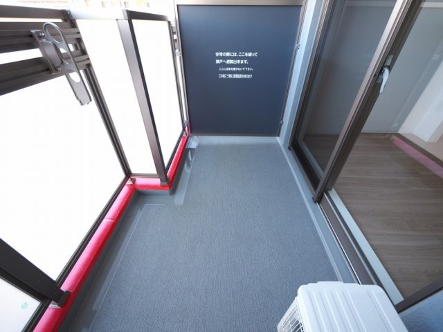 大阪市北区兎我野町の賃貸マンションのバルコニー