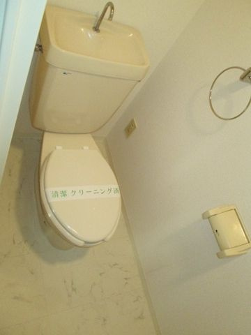 【トイレ】 | 第５山庄ビル