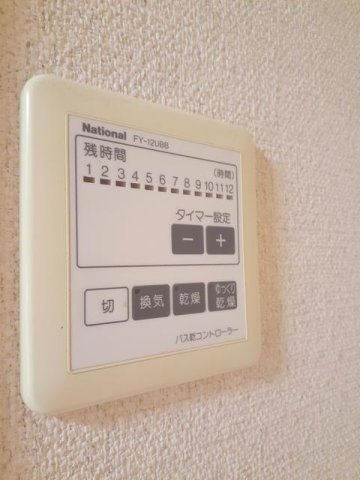 ラムール雅のその他
