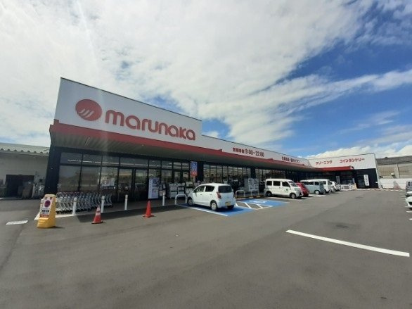 コーポフォレストＡの周辺|マルナカ多度津店まで750m