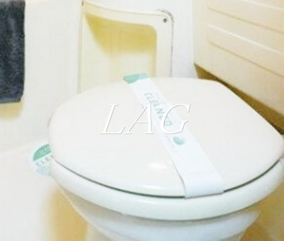 【トイレ】 | ハイタウン池上第５ | トイレです。