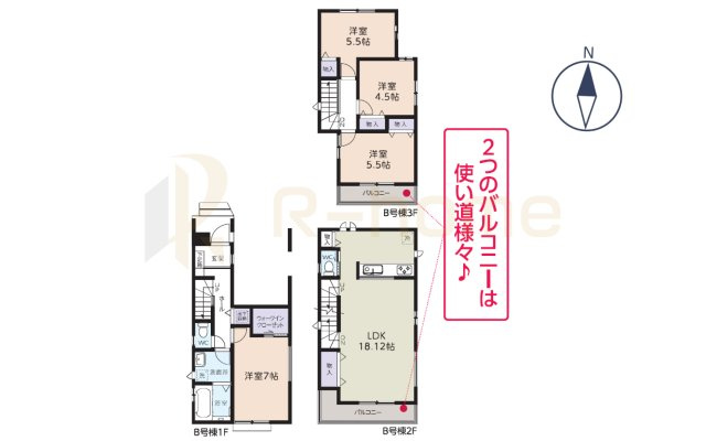流山市西平井　新築戸建て　B号棟の間取り|4LDK＋WIC、土地面積75.77m2、建物面積110.02m2