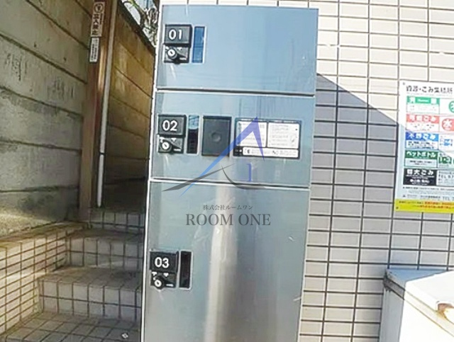 ストーリオ桜上水のその他共用部分|宅配ボックスです。