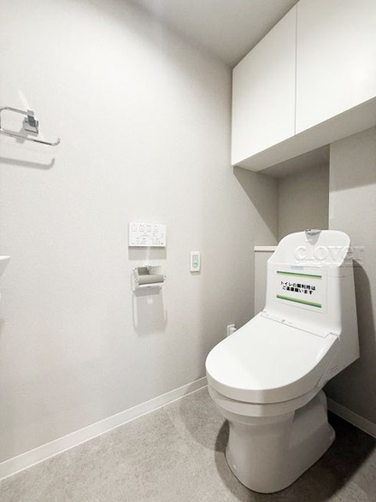 【トイレ】 | 新橋プラザビル | トイレはもともと個人の領域である自宅の中でも、最もプライベートな空間です。だからこそ、ほしい「落ち着き」がここにあります。～即日のご見学可能～　お問合せはお気軽にどうぞ。
