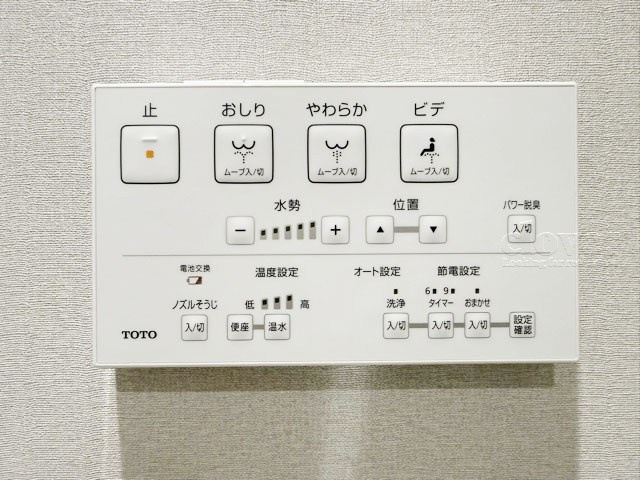 【内装】 | 新橋プラザビル | 温水洗浄便座