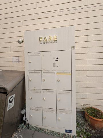 ファーレ代々木上原のその他共用部分