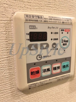 【設備】 | プルマージュ
