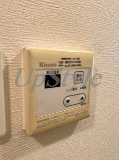 【設備】 | プルマージュ