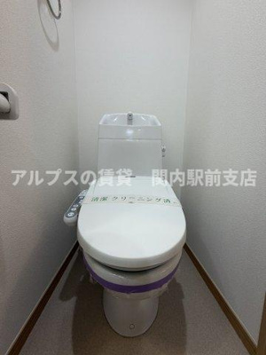 【トイレ】 | アウラ竹之丸
