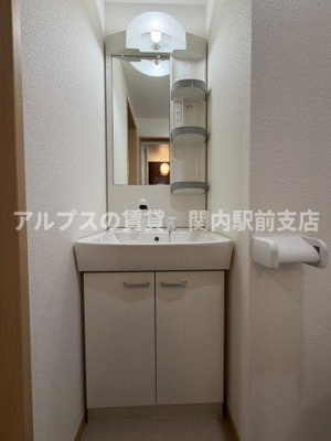 【独立洗面台】 | アウラ竹之丸
