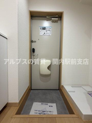 【玄関】 | アウラ竹之丸