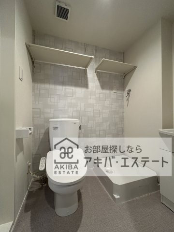 【トイレ】 | ハーモニーテラスSakura street