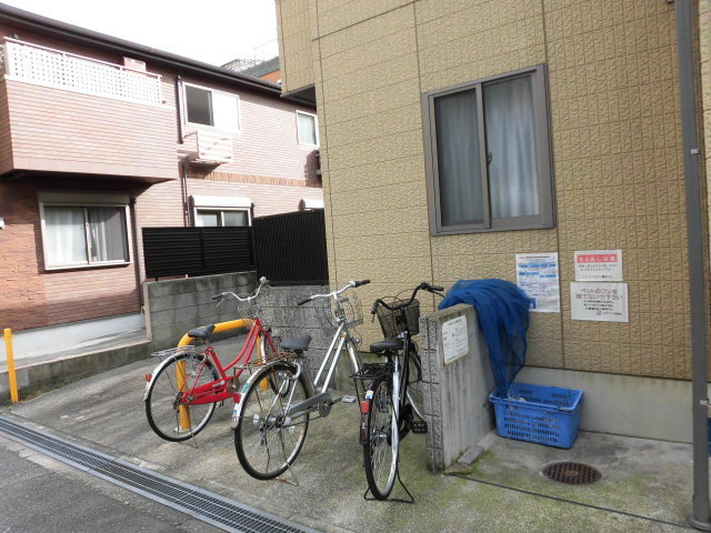 ワイズフォートレス