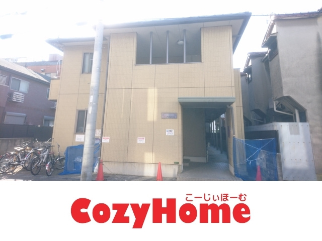 ワイズフォートレス
