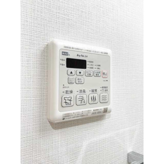 【設備】 | アルファコート四ツ木 |  