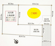 鎌倉市台　売地（北鎌倉駅・建築条件無し）の画像