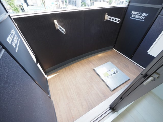 大阪市北区西天満５丁目の賃貸マンションのバルコニー