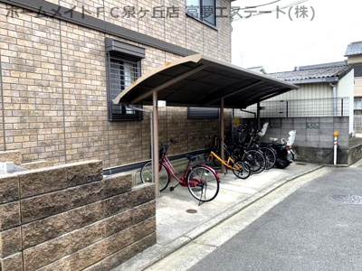 【その他共用部分】 | サンフラワー
