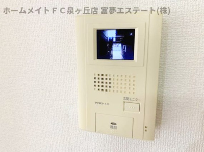 【セキュリティ】 | サンフラワー
