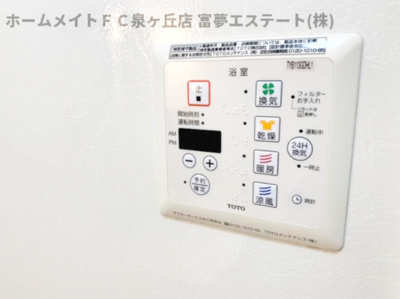 【設備】 | サンフラワー