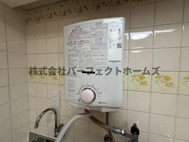 ネオライフ枚方の設備