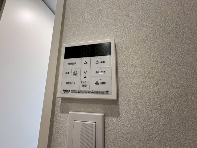 GRADUS矢切の設備