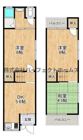 黒原新町テラスハウスの間取り