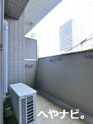 【バルコニー】 | プレサンス　ジェネ　新栄町駅前　葵 | ★バルコニー