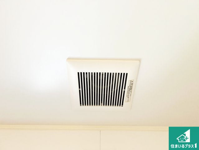 現地説明会　生駒市小明町の設備|浴室換気扇