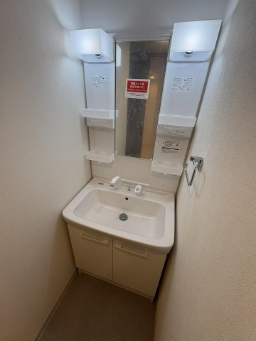 【洗面所】アイルプレミアム東京西新井