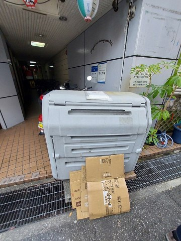 ニューハーモニーセンタービルのその他共用部分