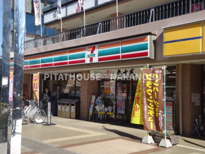 【周辺】 | ザ・パークハビオ西大井